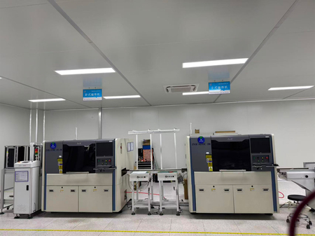 卧式、立式插件机